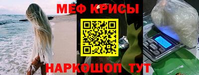 бошки Пугачёв