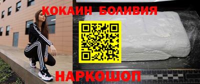 меф Пушкино