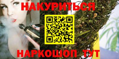 кокс Рузаевка