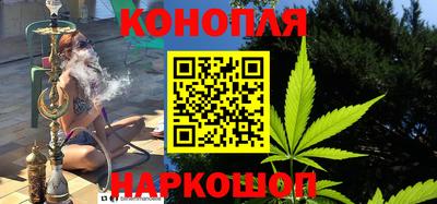 ALPHA-PVP Пыть-Ях