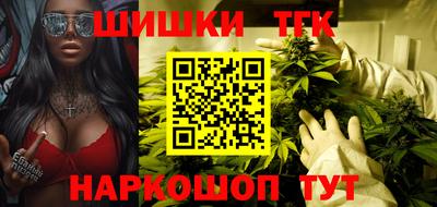 бошки Пугачёв