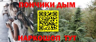кокс Рузаевка