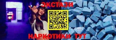 бошки Пугачёв