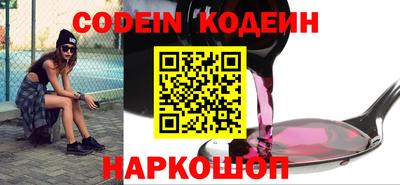 бошки Пугачёв