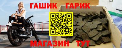 ALPHA-PVP Пыть-Ях