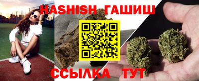ALPHA-PVP Пыть-Ях