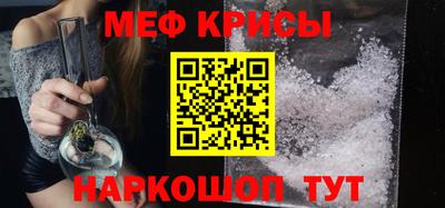 бошки Пугачёв
